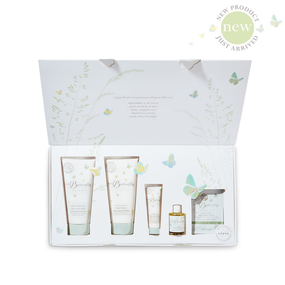 Little Butterfly London - journey of discovery - the luxury essentials skincare collection